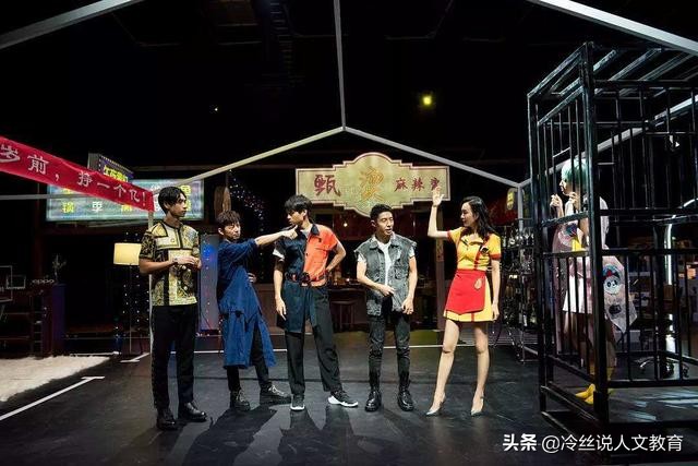 娱乐节目正能量传播_娱乐节目如何发挥教育意义_什么是娱乐游戏