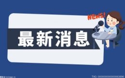 王者游戏规则_20周年同学会游戏_同学聚会游戏推荐