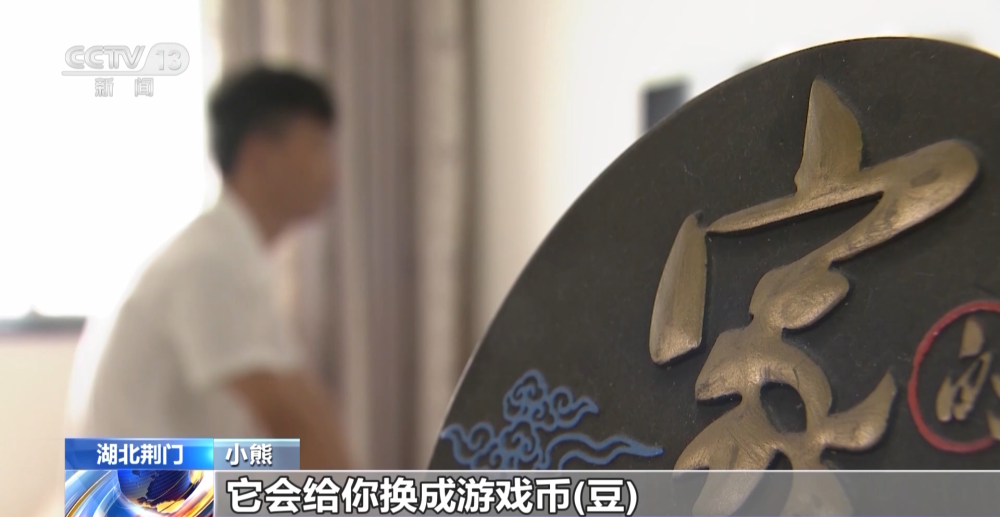 湖北男子728棋牌游戏赌博输钱报案_赌场游戏_728棋牌游戏跨国网络赌博团伙