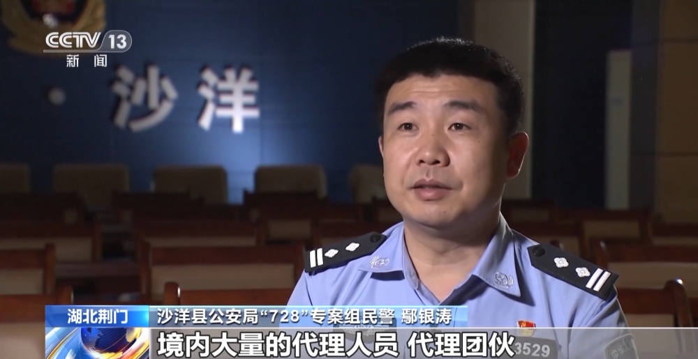 湖北男子728棋牌游戏赌博输钱报案_赌场游戏_728棋牌游戏跨国网络赌博团伙