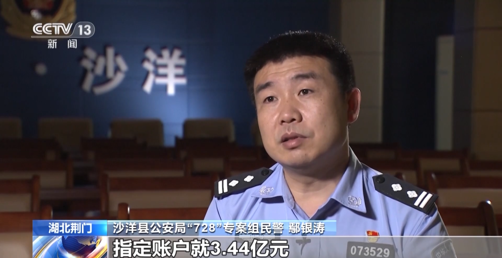 湖北男子728棋牌游戏赌博输钱报案_728棋牌游戏跨国网络赌博团伙_赌场游戏