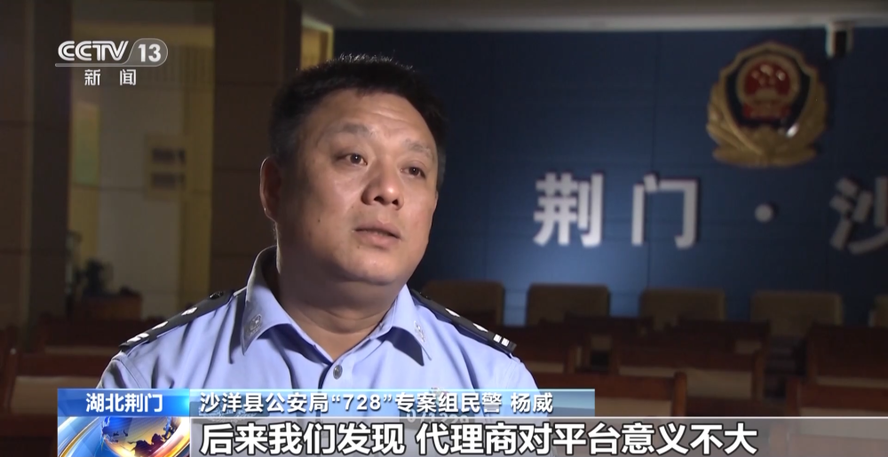 湖北男子728棋牌游戏赌博输钱报案_728棋牌游戏跨国网络赌博团伙_赌场游戏