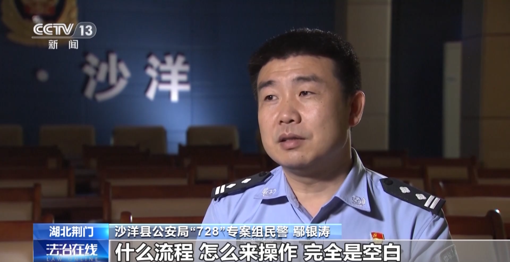 湖北男子728棋牌游戏赌博输钱报案_赌场游戏_728棋牌游戏跨国网络赌博团伙