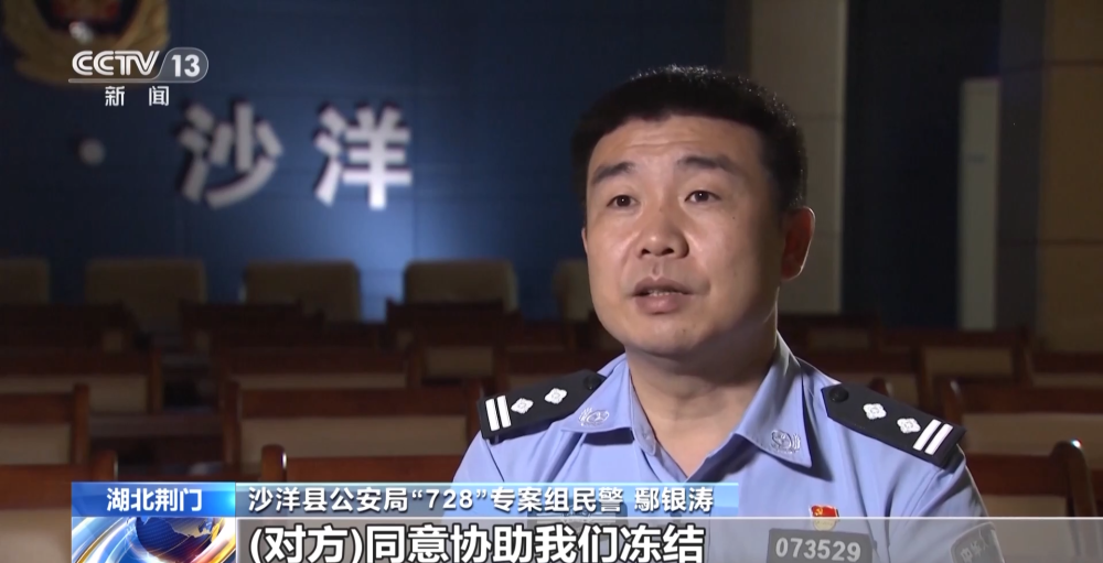 湖北男子728棋牌游戏赌博输钱报案_728棋牌游戏跨国网络赌博团伙_赌场游戏