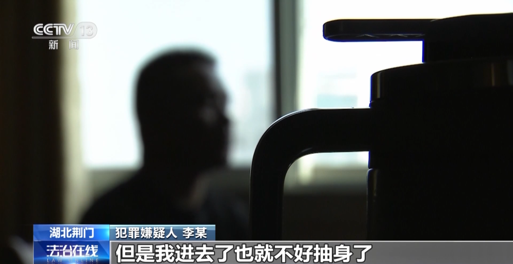 728棋牌游戏跨国网络赌博团伙_湖北男子728棋牌游戏赌博输钱报案_赌场游戏