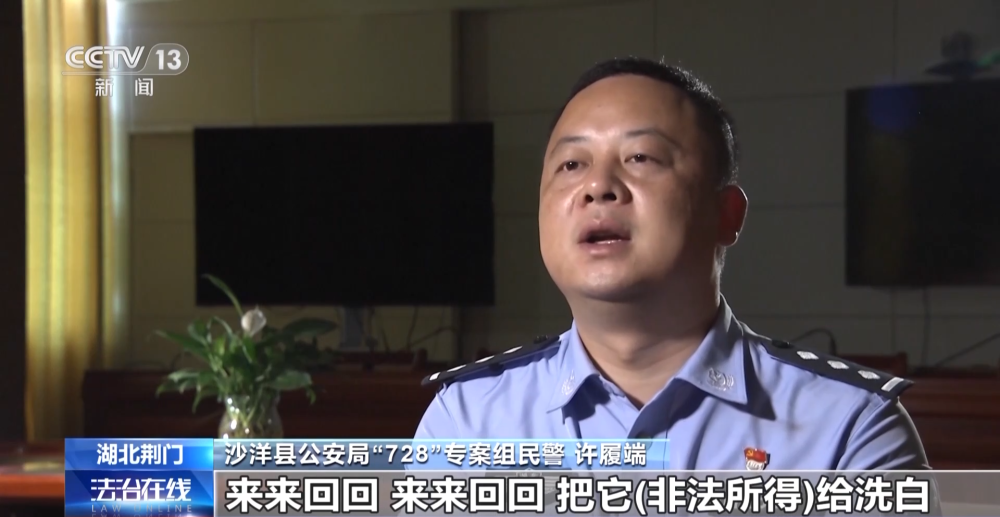 赌场游戏_湖北男子728棋牌游戏赌博输钱报案_728棋牌游戏跨国网络赌博团伙