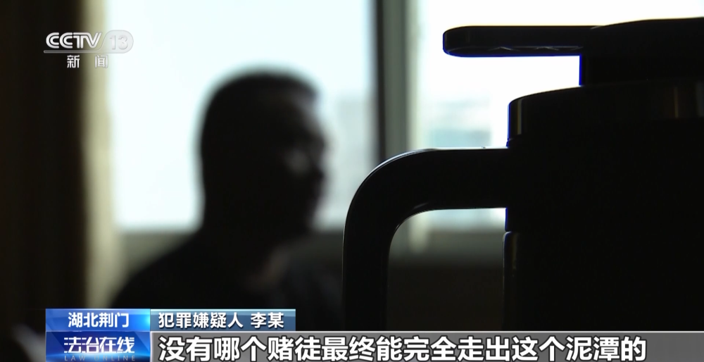赌场游戏_728棋牌游戏跨国网络赌博团伙_湖北男子728棋牌游戏赌博输钱报案