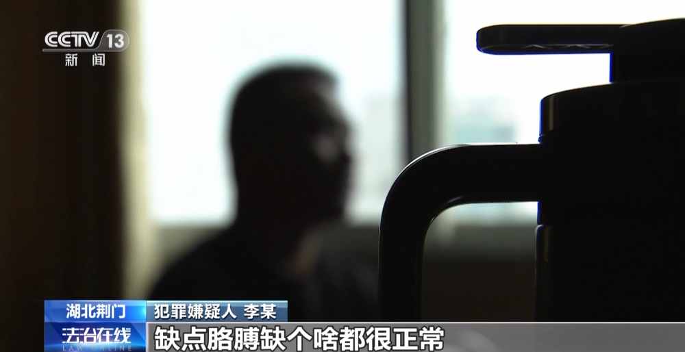 728棋牌游戏跨国网络赌博团伙_湖北男子728棋牌游戏赌博输钱报案_赌场游戏