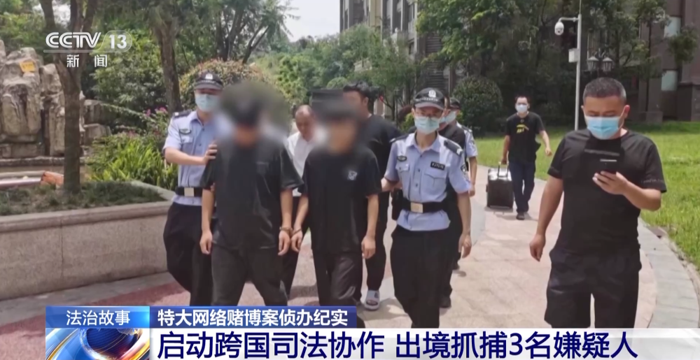 赌场游戏_728棋牌游戏跨国网络赌博团伙_湖北男子728棋牌游戏赌博输钱报案
