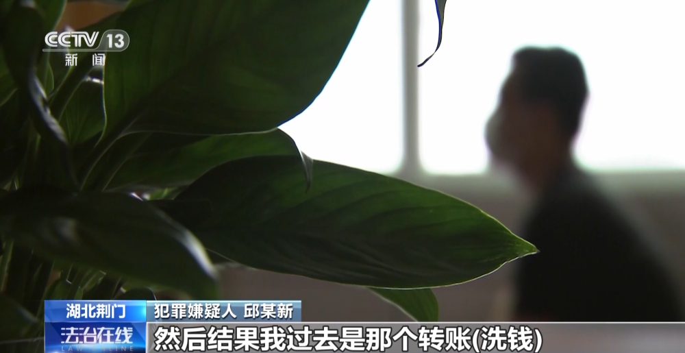 湖北男子728棋牌游戏赌博输钱报案_赌场游戏_728棋牌游戏跨国网络赌博团伙