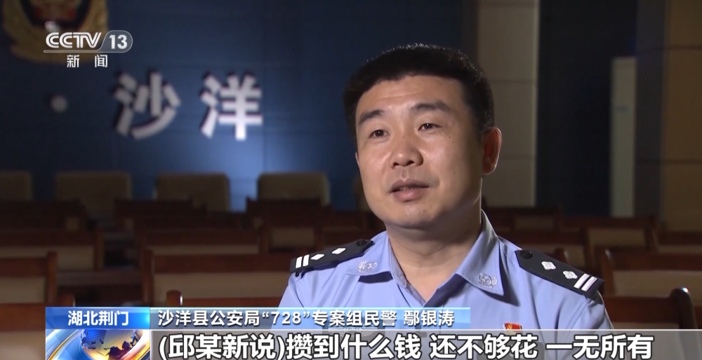 湖北男子728棋牌游戏赌博输钱报案_728棋牌游戏跨国网络赌博团伙_赌场游戏