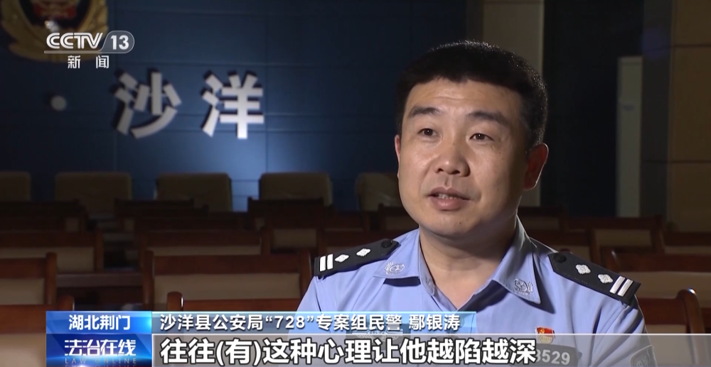 湖北男子728棋牌游戏赌博输钱报案_728棋牌游戏跨国网络赌博团伙_赌场游戏