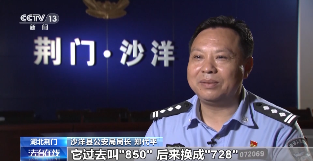 湖北男子728棋牌游戏赌博输钱报案_728棋牌游戏跨国网络赌博团伙_赌场游戏