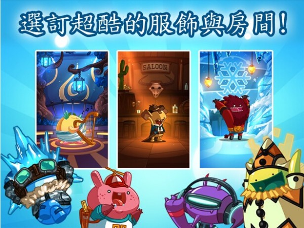 37uu游戏