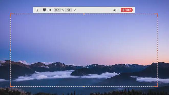 电脑录屏软件推荐_高清游戏视频录制软件_数据蛙录屏软件评测