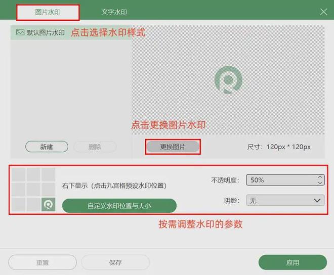 电脑录屏软件推荐_高清游戏视频录制软件_数据蛙录屏软件教程