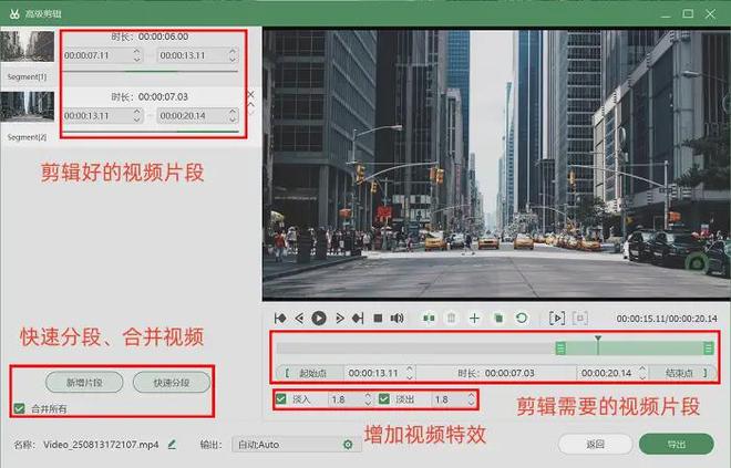 高清游戏视频录制软件_电脑录屏软件推荐_数据蛙录屏软件教程
