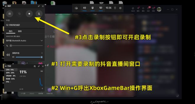 高清游戏视频录制软件_Windows自带录屏方法_嗨格式录屏大师功能介绍