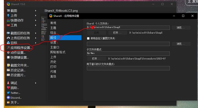 嗨格式录屏大师功能介绍_Windows自带录屏方法_高清游戏视频录制软件