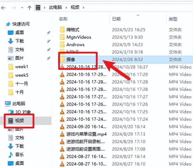 录屏软件推荐 嗨格式录屏大师 OBS Studio_免费录屏软件 嗨格式录屏大师 OBS Studio Windows自带录屏功能_高清游戏视频录制软件