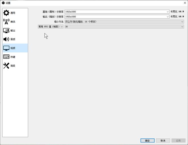 录屏软件推荐 嗨格式录屏大师 OBS Studio_高清游戏视频录制软件_免费录屏软件 嗨格式录屏大师 OBS Studio Windows自带录屏功能