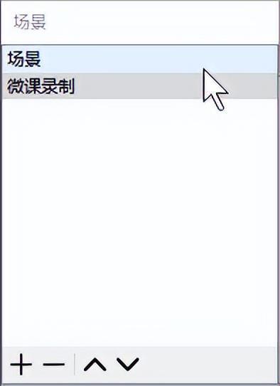 免费录屏软件 嗨格式录屏大师 OBS Studio Windows自带录屏功能_高清游戏视频录制软件_录屏软件推荐 嗨格式录屏大师 OBS Studio