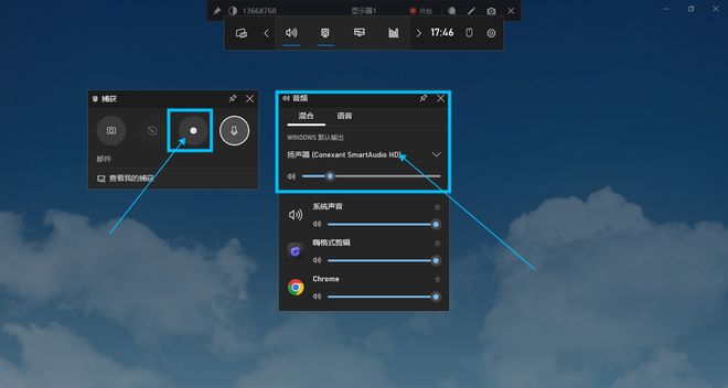 高清游戏视频录制软件_录屏软件推荐 嗨格式录屏大师 OBS Studio_免费录屏软件 嗨格式录屏大师 OBS Studio Windows自带录屏功能