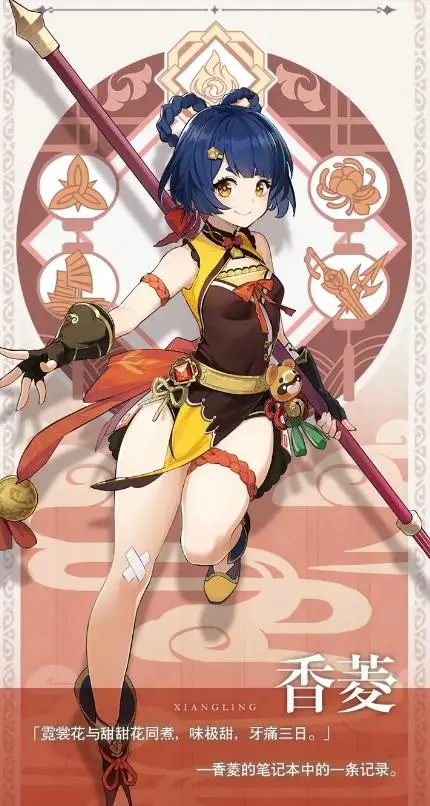 游戏原画线稿_游戏原画人物绘制步骤_如何绘画游戏原画人物