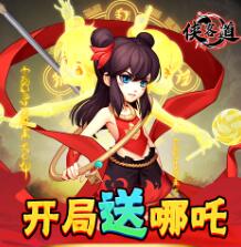 苹果二次元手游推荐_苹果热门二次元游戏下载_ios二次元游戏
