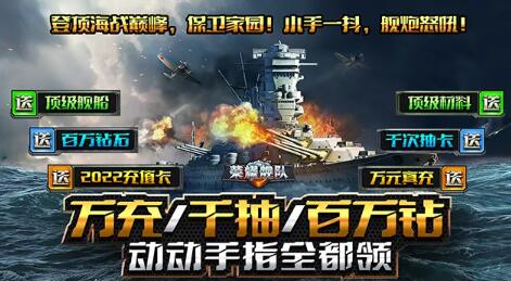 ios二次元游戏_苹果热门二次元游戏下载_苹果二次元手游推荐