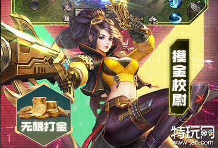 苹果热门二次元游戏下载_ios二次元游戏_苹果二次元手游推荐