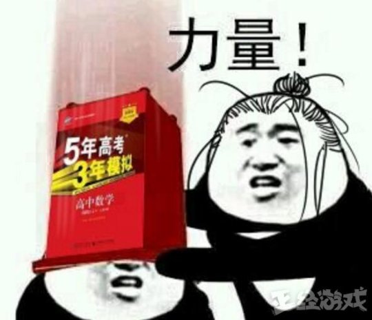 高难度解谜游戏_智商挑战游戏_wonderland游戏