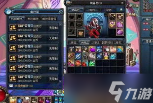 DNF100块钱能买多少游戏币 「dnf100元能兑换多少游戏币」