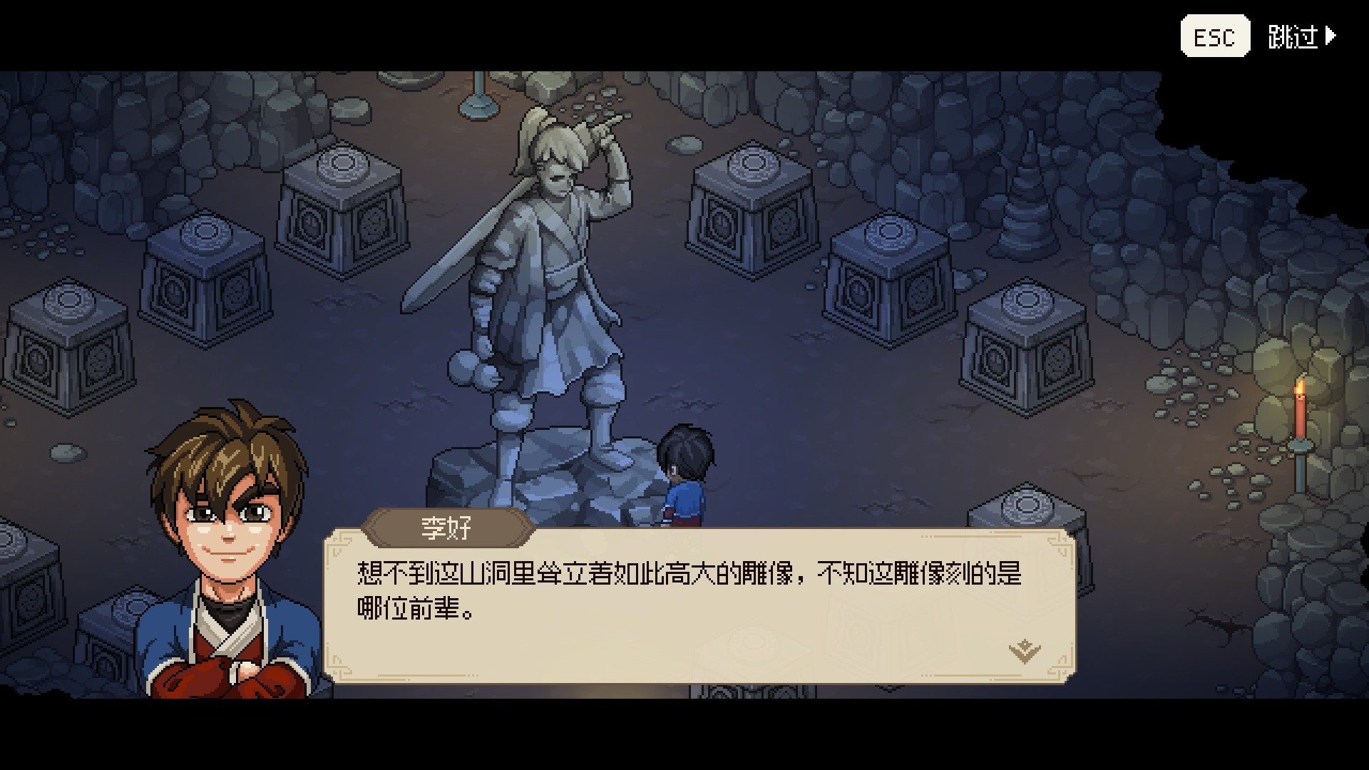 角色扮演自由选择_武侠游戏养成系统_5599网页游戏大侠传