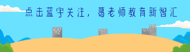 元旦晚会玩的游戏_元旦幼师小游戏_30个幼儿室内游戏活动