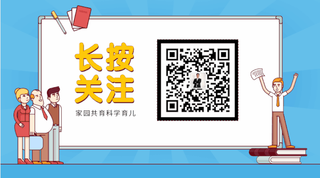 元旦晚会玩的游戏_30个幼儿室内游戏活动_元旦幼师小游戏