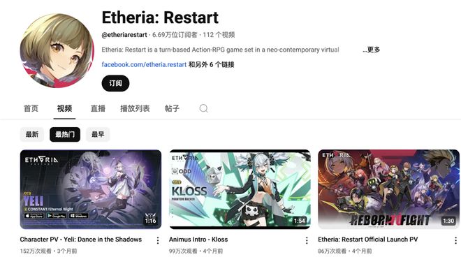 热门游戏排名_柠檬微趣游戏公司发展历程_中国手游出海市场分析