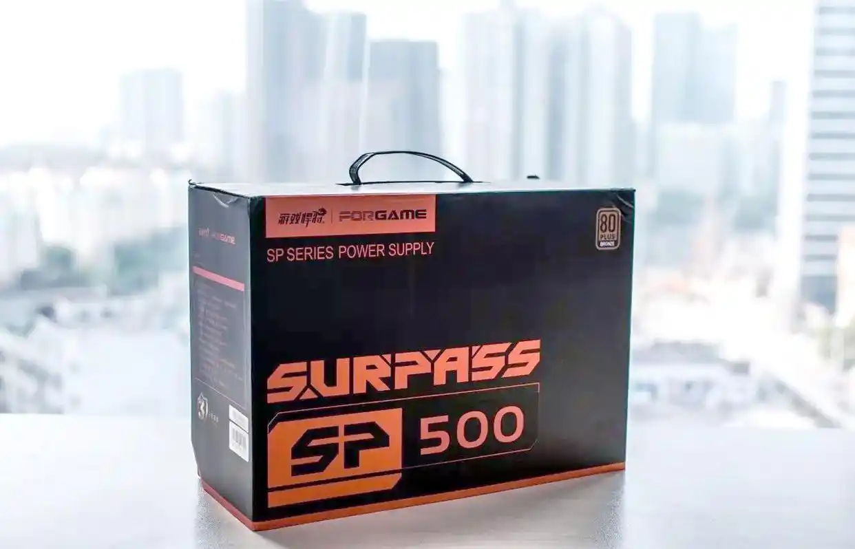 游戏悍将SP500玩家定制版_游戏悍将电源_游戏悍将SP500电源