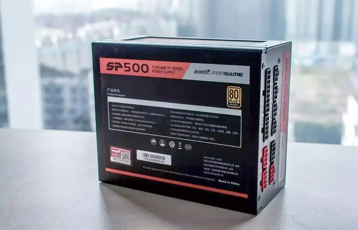 游戏悍将电源_游戏悍将SP500电源_游戏悍将SP500玩家定制版