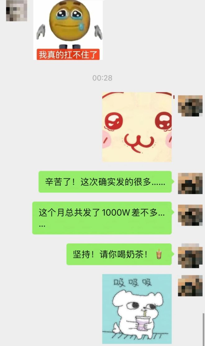网易逆水寒合伙人计划_逆水寒千万奖金发放_网易游戏加班严重吗