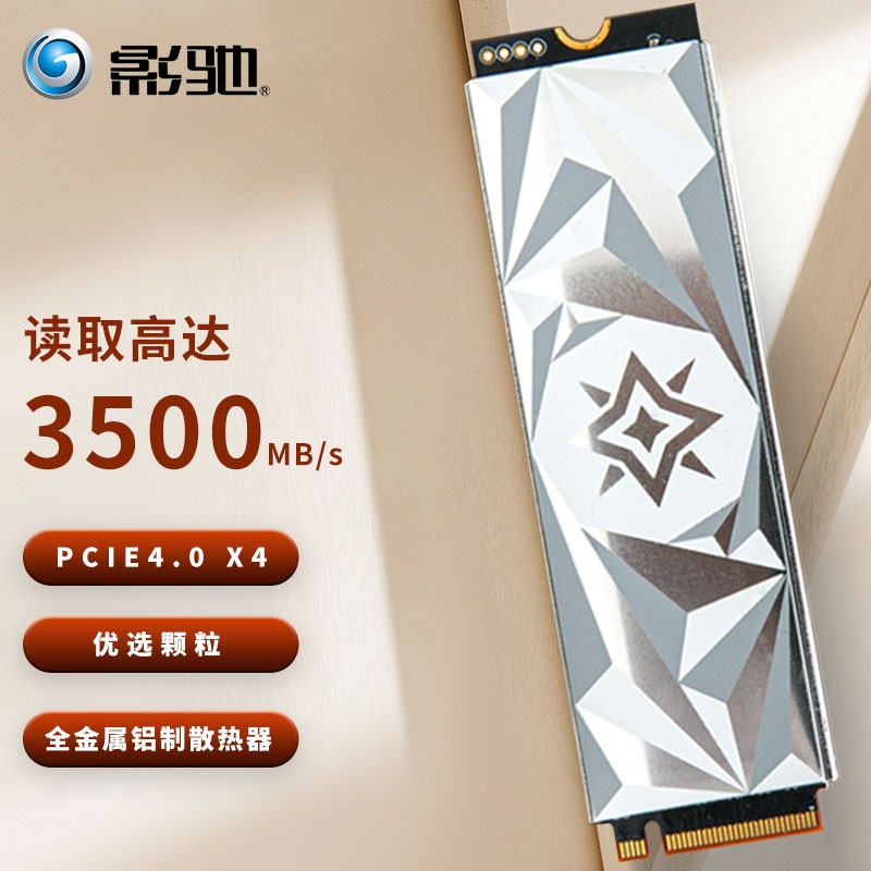 V Rising 游戏评测_吸血鬼生存游戏_吸血鬼大战僵尸游戏