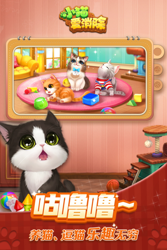 适合6岁小孩的游戏_适合小孩的游戏_提高孩子智商的游戏