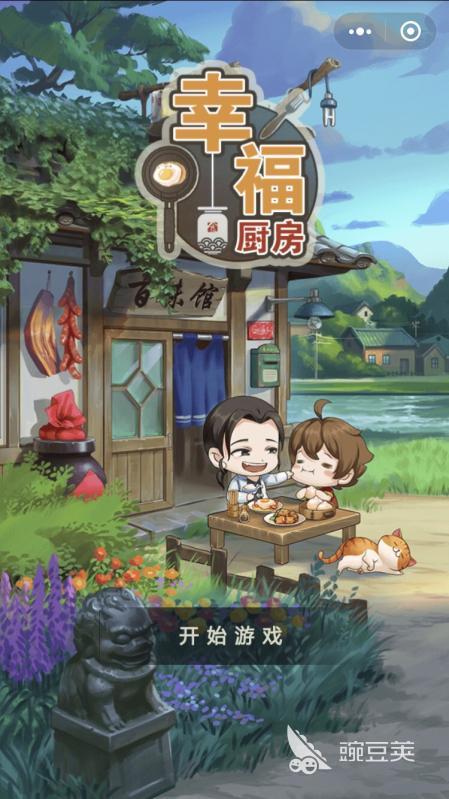 适合小孩的游戏_适合6岁小孩的游戏_提高孩子智商的游戏