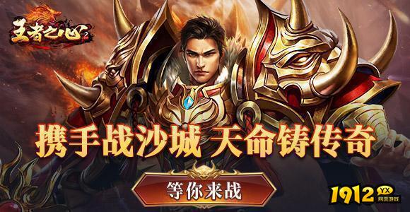 2023有哪些好玩的arpg游戏 2023必玩的角色扮演游戏推荐.jpg