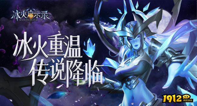 2023有哪些好玩的arpg游戏 2023必玩的角色扮演游戏推荐.jpg