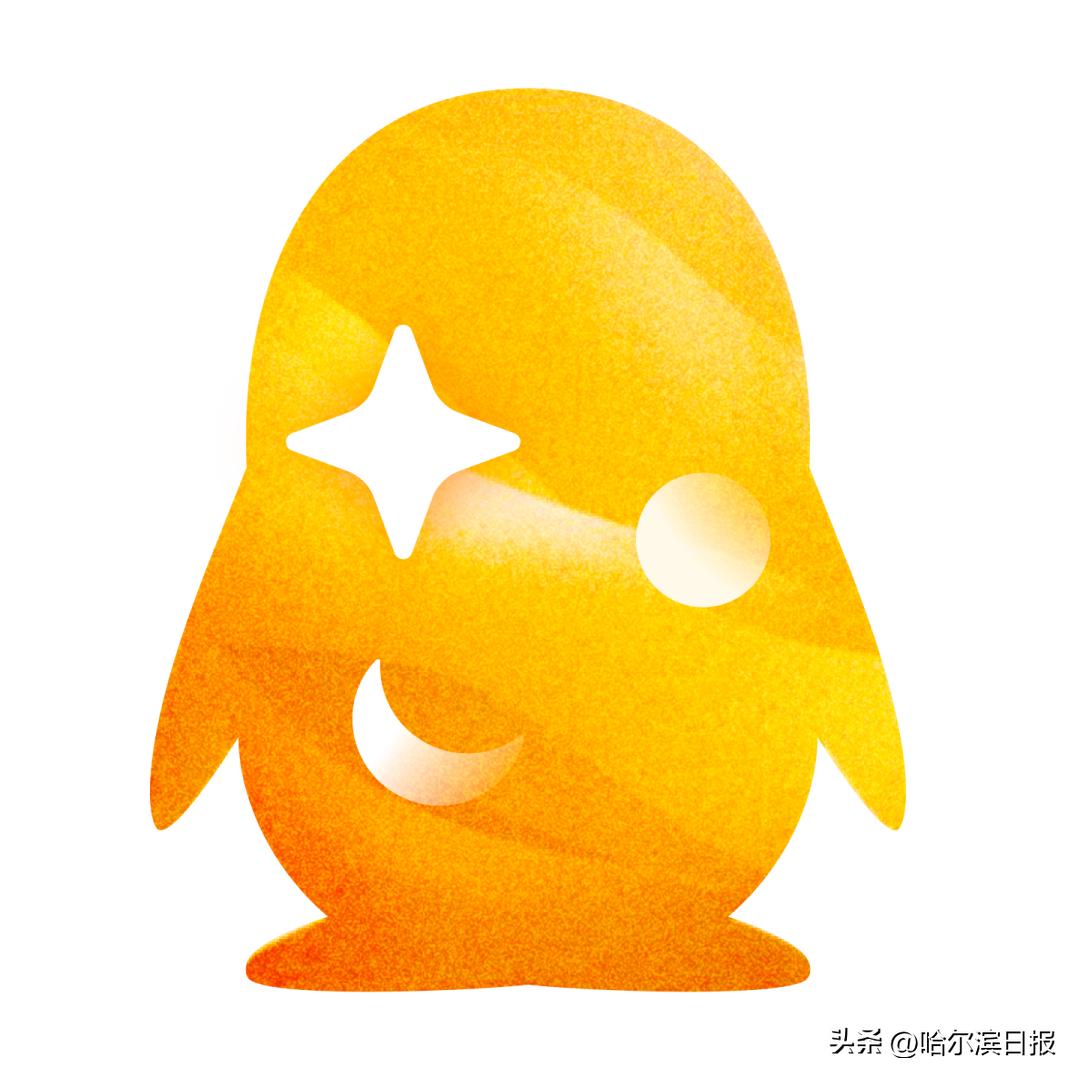 QQ首位256级用户_时光企鹅等级图标发布_qq图标网页游戏