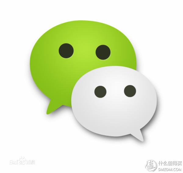 qq会员功能详解_qq图标网页游戏_qq发展历程