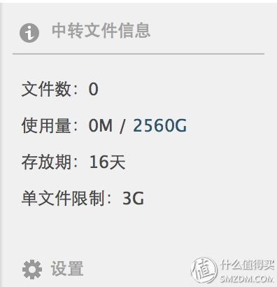 qq发展历程_qq图标网页游戏_qq会员功能详解