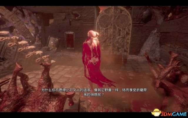 痛苦地狱 图文攻略 全章节剧情流程攻略