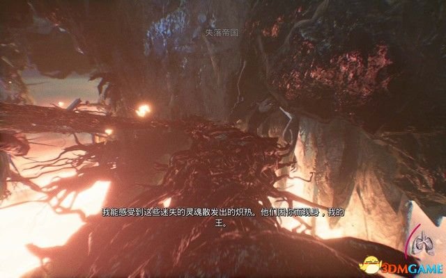 痛苦地狱 图文攻略 全章节剧情流程攻略